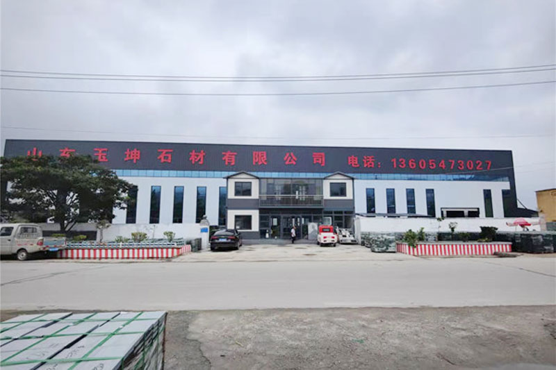 芝麻灰石材：彰显非凡格调，优质建材的必选方案